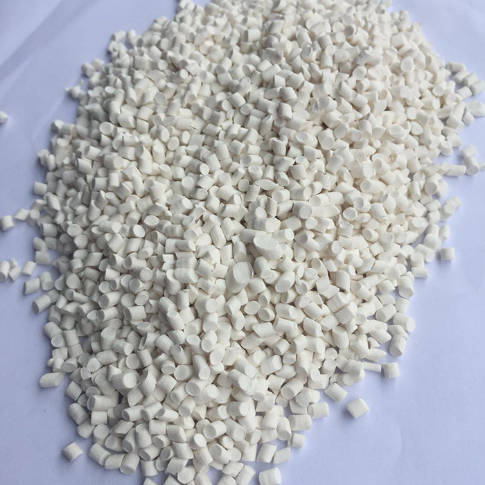 ABS阻燃母粒